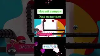 Новый выпуск #чвтп #стасярушин #вован уже на канале