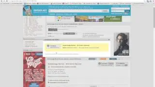 Серверы обмена аудио