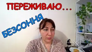 Встигла і попрацювати, і в епіцентр, і в лвкарню