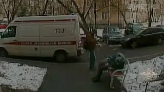 Пермяки обокрали гостя столицы, опоив его неизвестным веществом
