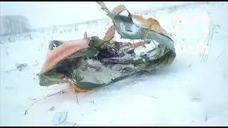 Крушение Ан-148 под Москвой