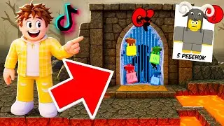 I tested 11 LAVA LIFE HACKS from TikTok in 99 Nights in the Roblox Forest!