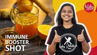 Immune Booster Shot Recipe | Immunity booster drink | Ginger Recipe | Ginger ale recipe