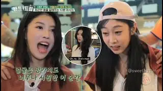 (eng) which one of us is prettiest? - mijoo