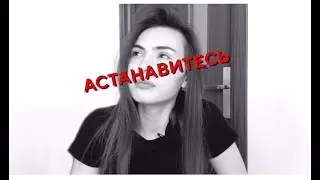 ПОЛЬША БЕЗ УКРАИНЦЕВ | КАРАНТИН И ЗАКРЫТЫЕ САЛОНЫ КРАСОТЫ