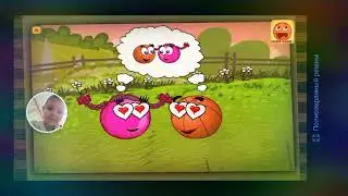 Red Pink Ball: Bouncing Ball Love Adventure – 2019-02-06