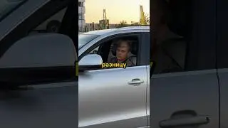 What features have I noticed on the roads in Germany? 