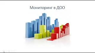 Ермолина Т. Н. Стендовый доклад.