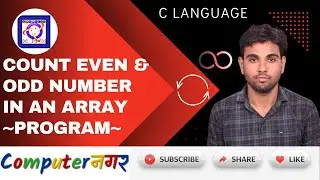Count Even and Odd Numbers in an Array | C Programming Tutorial