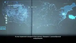 Death Stranding #1