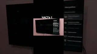 УСКОРЯЕМ ANDROID TV BOX #androidtv #mediastationx #msx