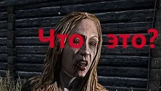 DAYZ - Аномалии Deer Isle