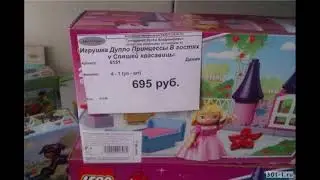Анекдот про спящую красавицу