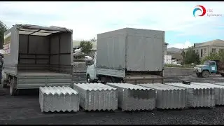 В Буйнакск поступила первая партия помощи в виде листового шифера