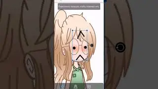 #гдеактив