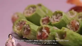 الفتحة التالتة؟!