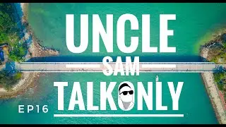24.10.17 Uncle Sam EP16 近況