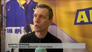 СДЮСШОР з баскетболу - чемпіон!
