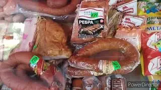 Slavyansk.28.07.22. Prices and product range in stores. Review with tasting👌🐱