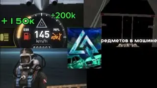 ЗАБУДЬ ПРО НИЩЕТУ! ТОП 3 ИМБОВЫХ РАБОТЫ НА LIVE RUSSIA 🤑