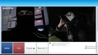 СЕКТОР ЧАТРУЛЕТКА ПРАНК НЕСУ БРЕД :d