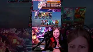 Каждый час кастомка со зрителями! (ну почти  ʕ •ᴥ•ʔ ) #shorts #mlbb #mobilelegends #leagueoflegends