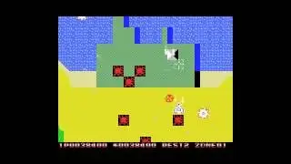 Micro Xevious (MSX, rom, 1990 Zemina)