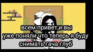 7 октября 2021 г.