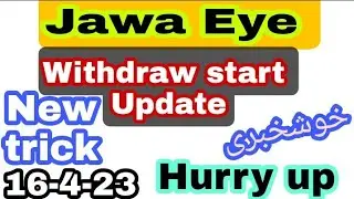 Jawa eye app today new update jawaeye scam alert jawa eye sa withdraw kaisa la new trick lossrecover