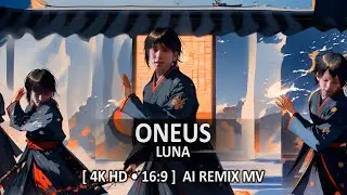 ONEUS [원어스] - ‘Luna’ ( Blood Moon Concept - Generative AI Stable Diffusion ) AI Remix Music Video