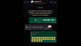 Эмилдин апасына тамаша кылгын хити 👍👍