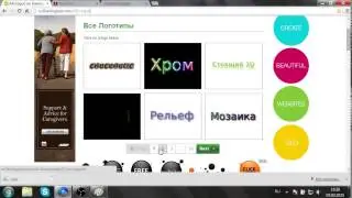 [Гайд] Как сделать шапку для канала в Paint