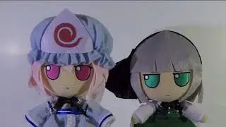 Reimu rejects fumo Friday