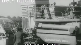 Деревня Николаевка Уярского района Красноярского края 1989 год.