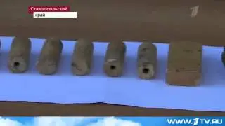С Автобуса Сняли Пассажира Со Взрывчаткой И Гранатой