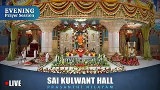 Aug 22, 2024 | Evening | Live Vedam, Bhajans & Arati | Prasanthi Nilayam