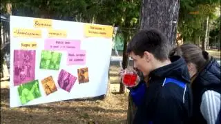 Весенняя "БОЛЬШАЯ перемена"
