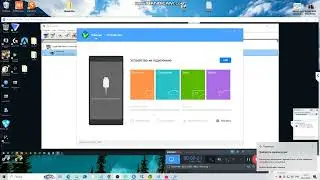 Восстановление  Xiaomi после неудачной прошивки. Как прошить Xiaomi