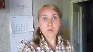 Как достичь поставленной цели?