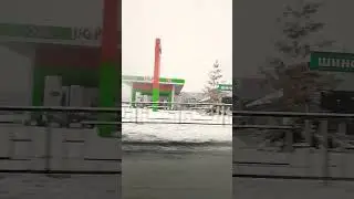 я еду домой 1 часть