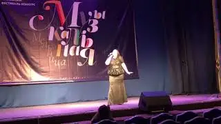 Валерия Полак " Whatever Lola Wants" май 2018 г. Москва