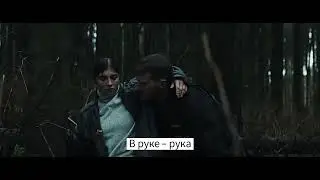 АИГЕЛ -- ПЫЯЛА. На русском в субтитрах, реальный перевод!