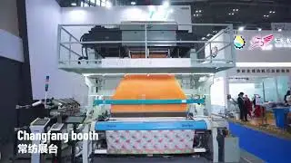 ITEMA at ITMA Asia + CITME 2024,