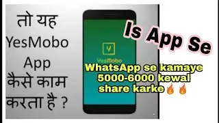 How to earn 6,000-10,000 monthly by WhatsApp  advertising | earn online money by WhatsApp 😱