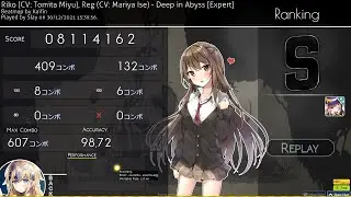 [osu! Liveplay] Deep in Abyss [Expert] (Kaifin mapset) +HD 98.72% FC