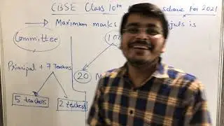CBSE CLASS 10th MARKING SCHEME 2021