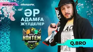 🐝BEEPLAY мен бірге ойна, BEECOIN ұтып АЛМАЗҒА ауыстыр!🔥
