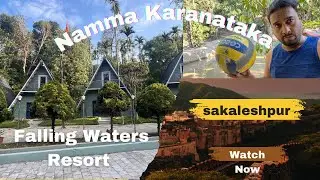 Weekend travel to Sakaleshpura || This Was Unexpected #travel @Atmavlogs1