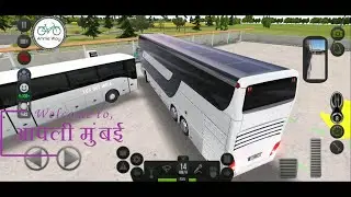 Mumbai to Pune by Bus Simulator Ultimate | Best Video & Audio Quality | Cinematic View | Overtake