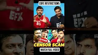 What is this CBFC? 🤬😰 